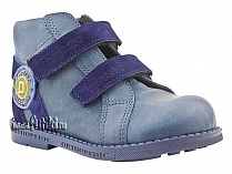 2084-01 Дандино, ботинки демисезонные утепленные, байка, кожа, тёмно-синий, голубой в Симферополе