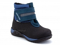 14-531-4 Скороход (Skorohod), ботинки демисезонные утепленные, байка, гидрофобная кожа, серый, синий в Симферополе