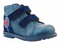 2084-01 УЦ Дандино (Dandino), ботинки демисезонные утепленные, байка, кожа, тёмно-синий, голубой в Симферополе