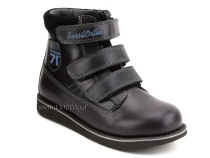 23-253 Сурсил (Sursil-Ortho), ботинки детские ортопедические с высоким берцем, кожа, нубук, черный в Симферополе