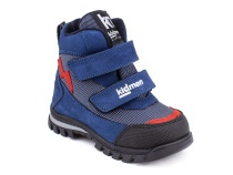 5008-03 (21-25) Кидмен (Kidmen), ботинки ортопедические профилактические, демисезонные утепленные, мембрана, нубук, байка, синий, серый, красный в Симферополе