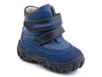 521-12 (21-26) Твики (Twiki) ботинки детские зимние ортопедические профилактические, кожа, натуральная шерсть, джинсово-черный в Симферополе