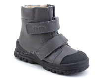3381-721 Тотто (Totto), ботинки детские утепленные ортопедические профилактические, байка, кожа, серый в Симферополе