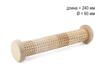 МА5102 Массажер деревянный для ступней "Валик" с шипами D60 х 240мм в Симферополе