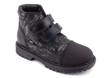 201-123 (26-30) Бос (Bos), ботинки детские утепленные профилактические, байка,  кожа,  черный, зеленый, милитари в Симферополе