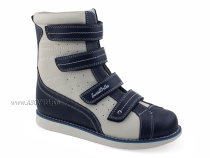 23-219 Сурсил-Орто (Sursil-Ortho), ботинки демисезонные детские ортопедические  с тутором, кожа, бежевый, темно-синий в Симферополе