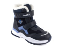 А35-230 Сурсил (Sursil-Ortho), ботинки  ортопедические с высоким берцем, зимние, шерсть, кожа, спилок, синий, голубой в Симферополе