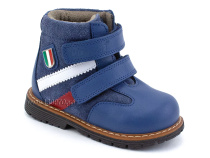 2535-3 Миниколор (Minicolor), ботинки детские ортопедические профилактические утеплённые, кожа, замша, флис, синий в Симферополе