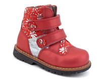 2031-13 Миниколор (Minicolor), ботинки детские ортопедические профилактические утеплённые, кожа, байка, красный в Симферополе